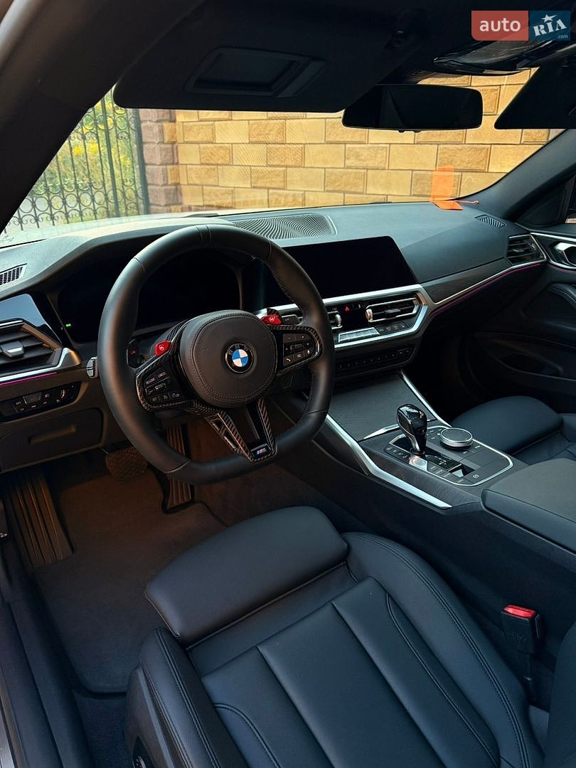 BMW 4 Series 2020 VIN WBA73AP07MCF69675 фото оголошення 25 з 47