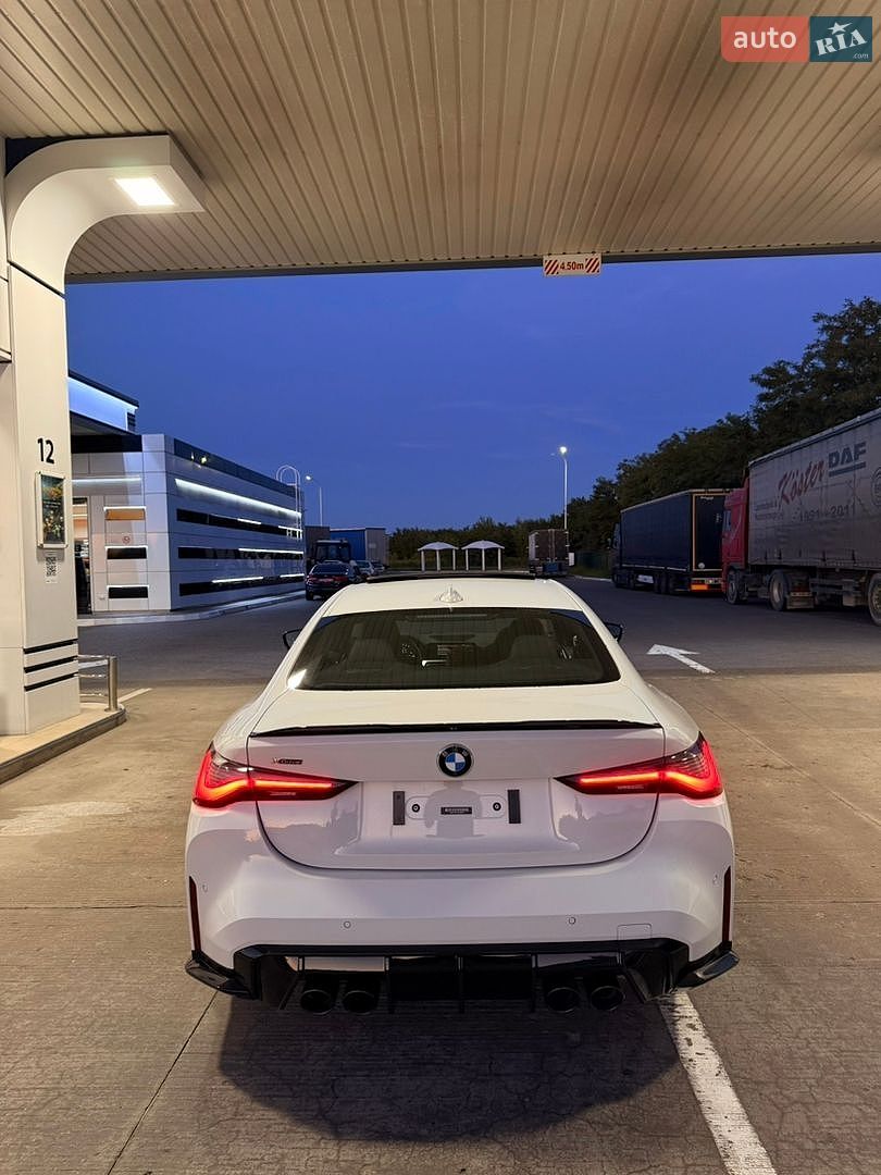 BMW 4 Series 2020 VIN WBA73AP07MCF69675 фото оголошення 47 з 47