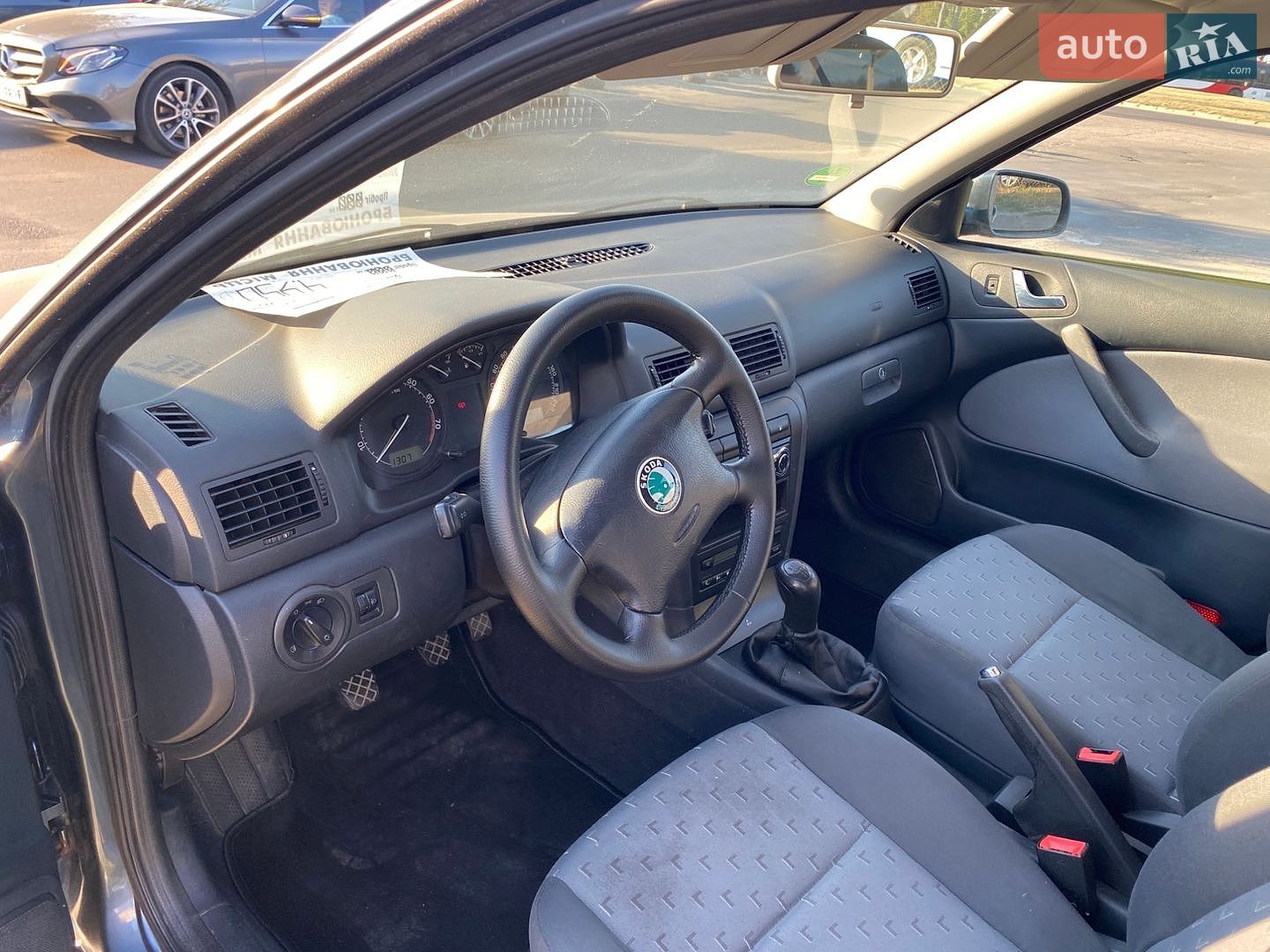 Skoda Octavia 2006 VIN TMBJX41U268881206 фото оголошення 3 з 6