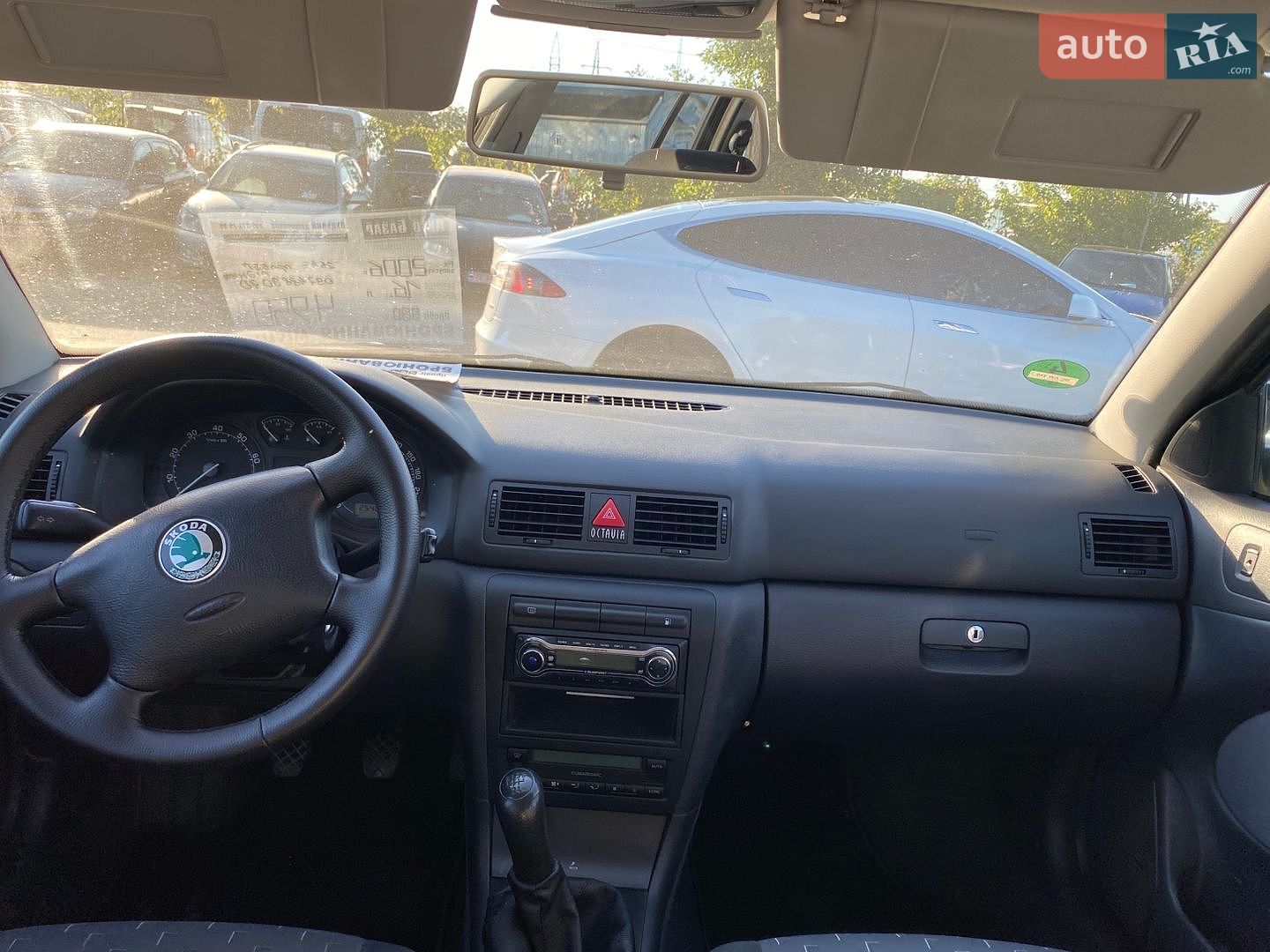 Skoda Octavia 2006 VIN TMBJX41U268881206 фото оголошення 5 з 6