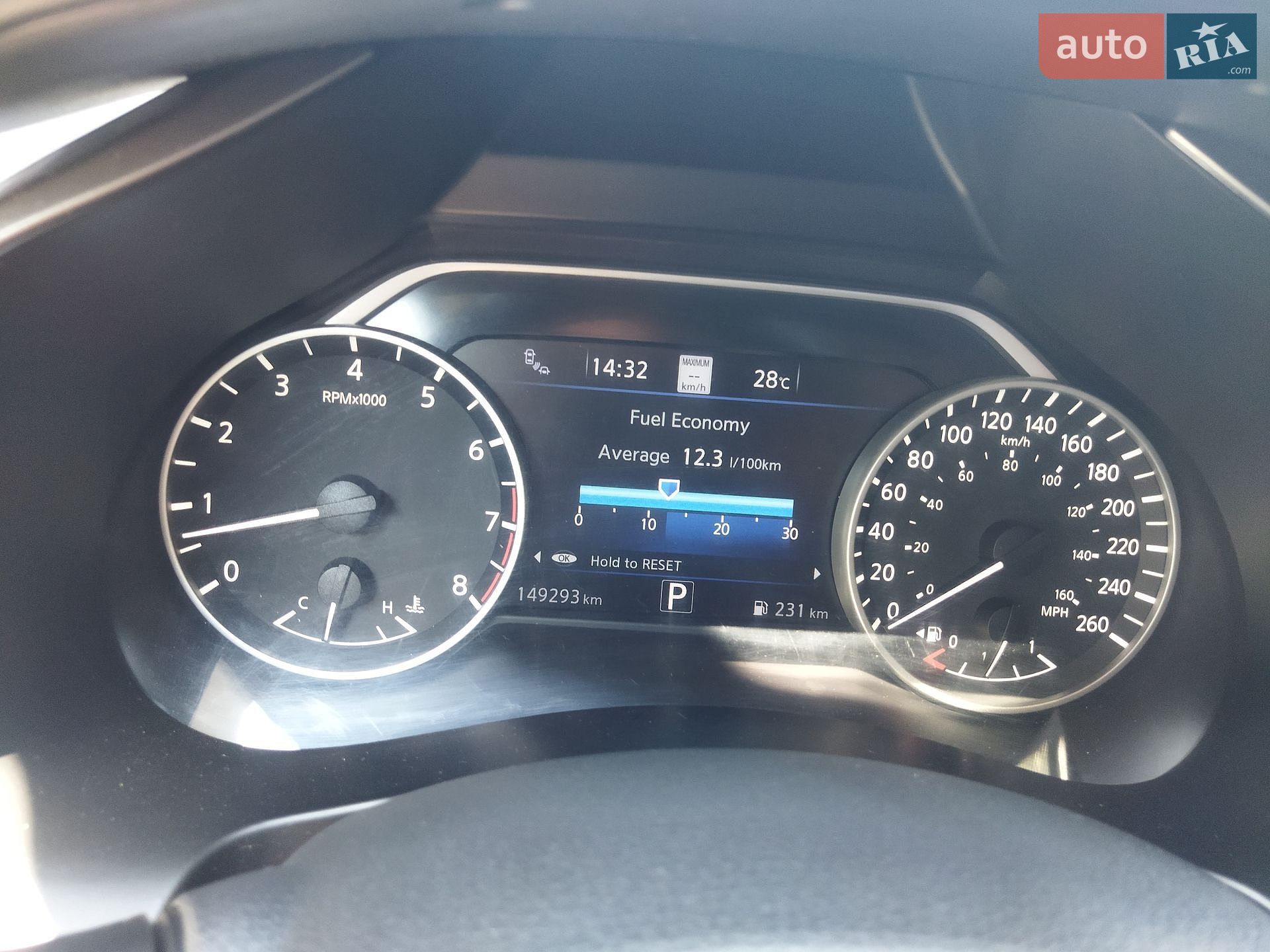Nissan Murano 2020 VIN 5N1AZ2BS9LN135890 фото оголошення 47 з 48