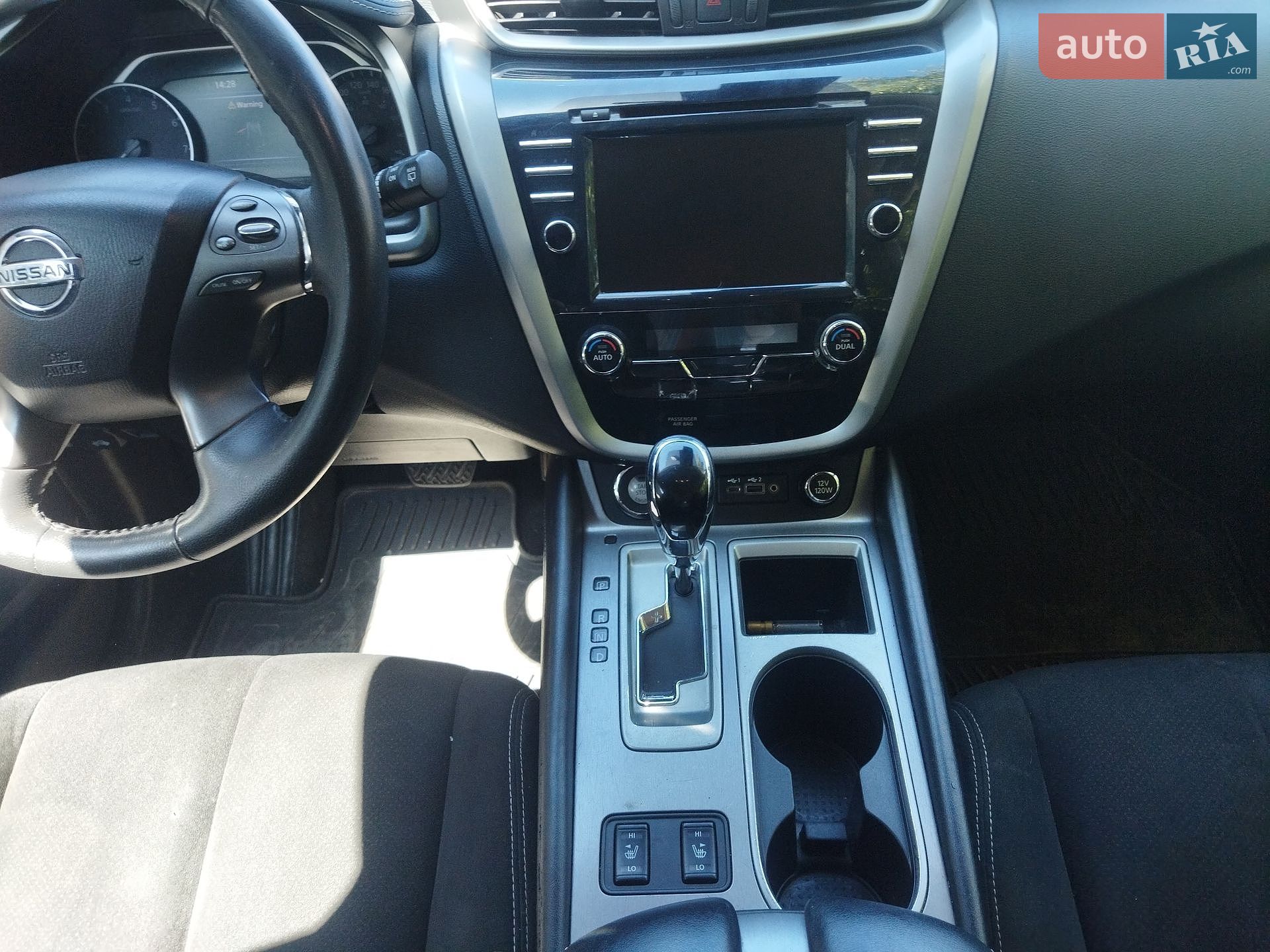 Nissan Murano 2020 VIN 5N1AZ2BS9LN135890 фото оголошення 48 з 48