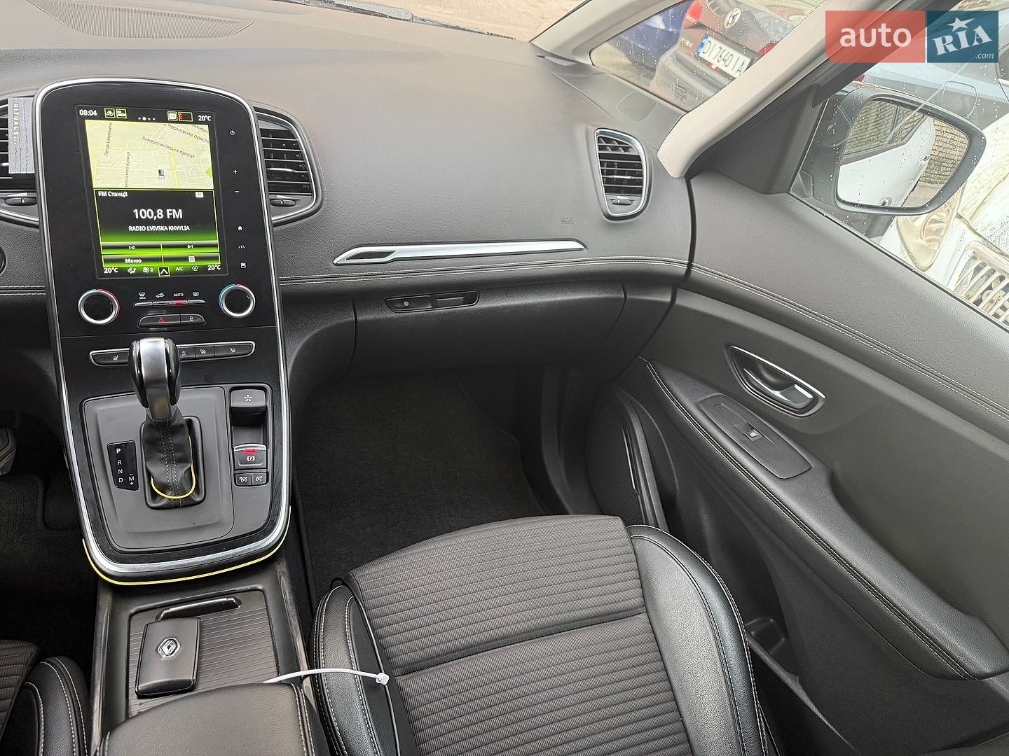 Renault Scenic 2020 VIN VF1RFA00665615979 фото оголошення 21 з 42