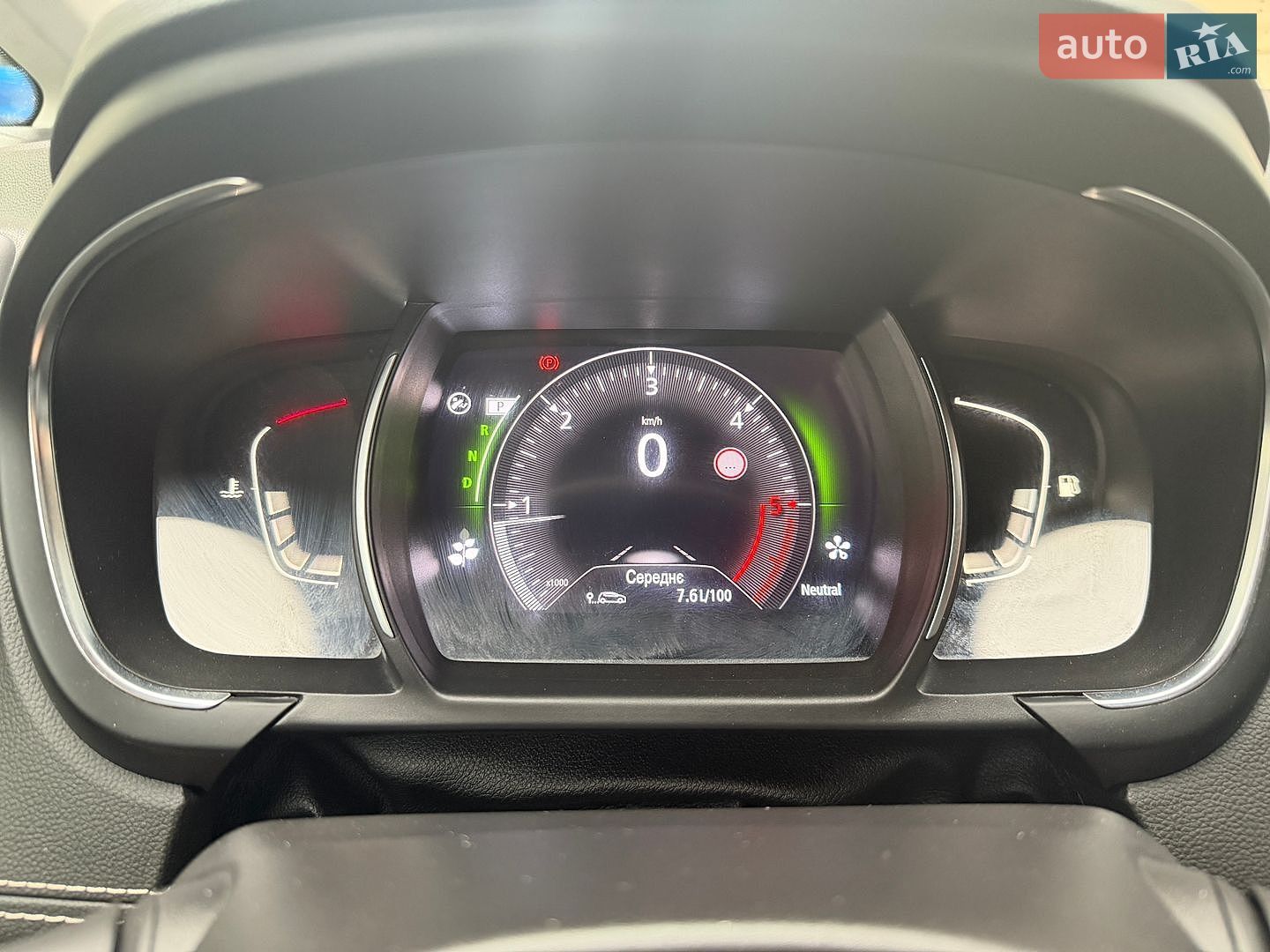 Renault Scenic 2020 VIN VF1RFA00665615979 фото оголошення 20 з 42