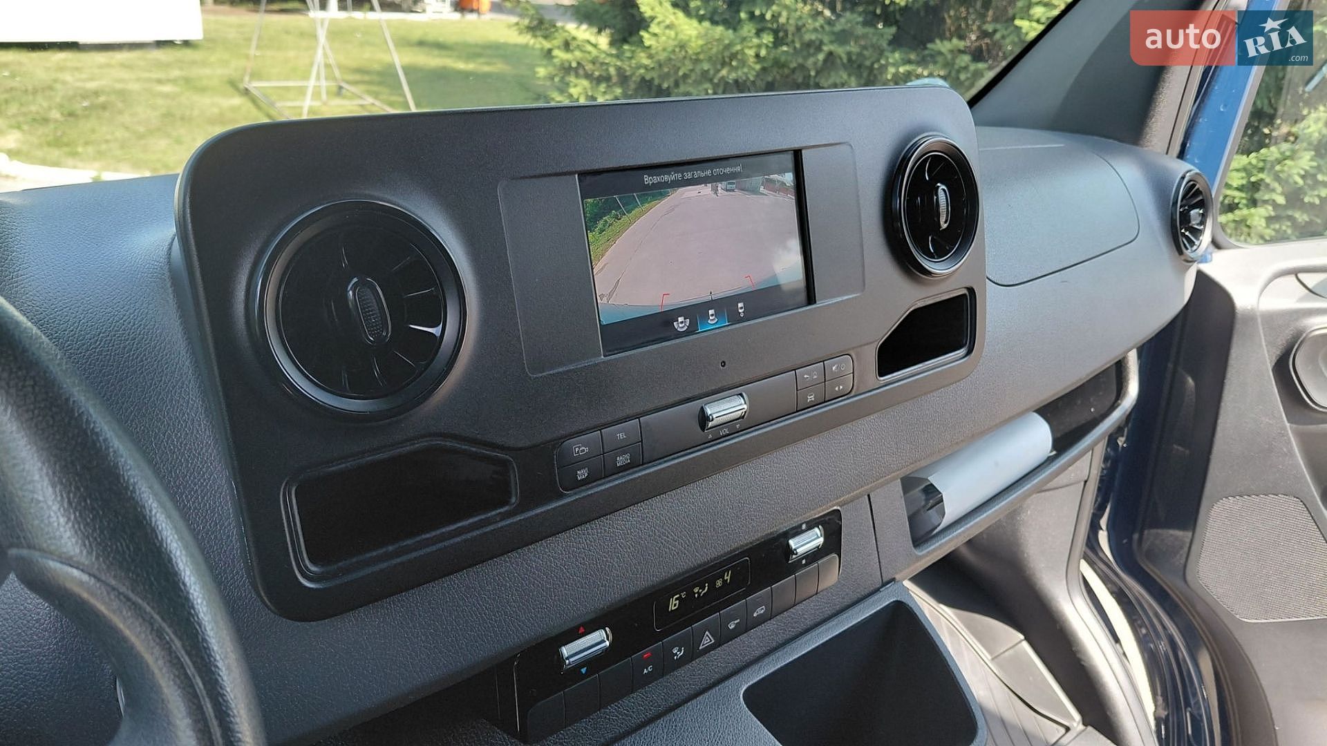 Mercedes-Benz Sprinter 2021 VIN W1V9076351P378929 фото оголошення 36 з 69