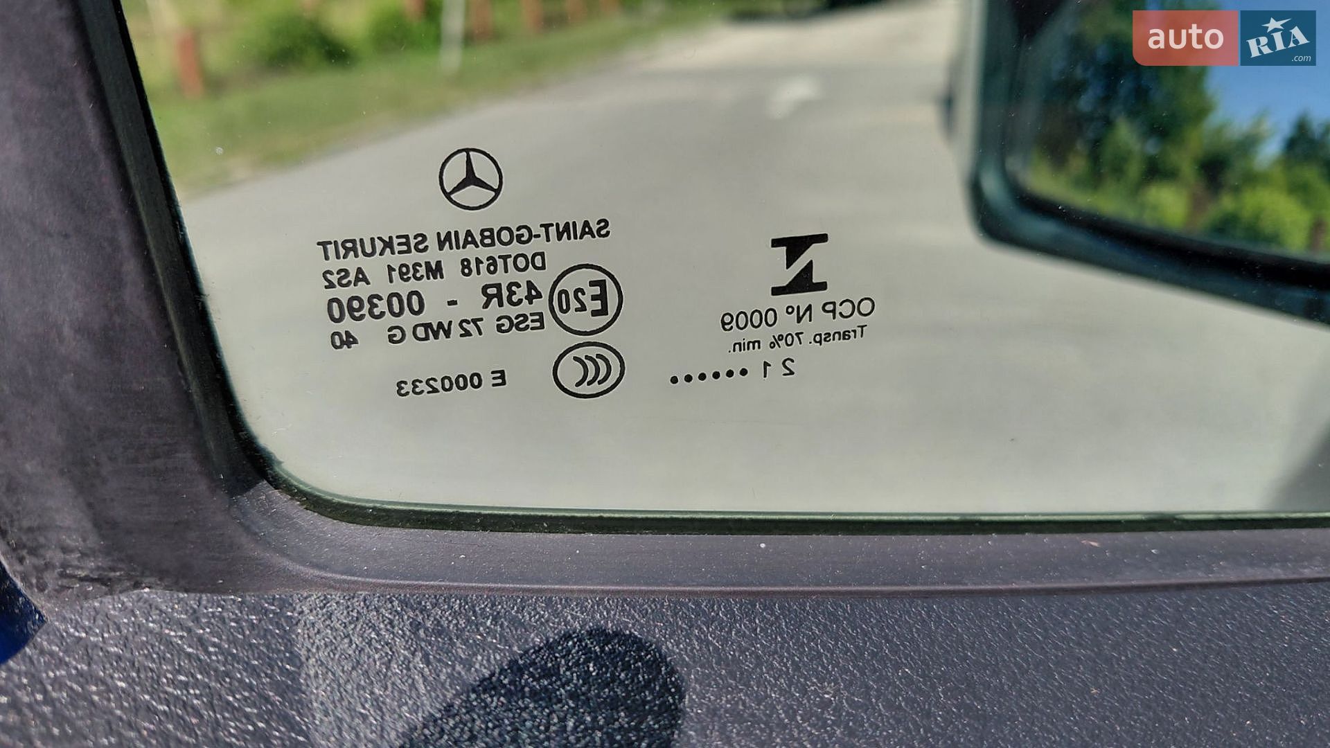 Mercedes-Benz Sprinter 2021 VIN W1V9076351P378929 фото оголошення 47 з 69