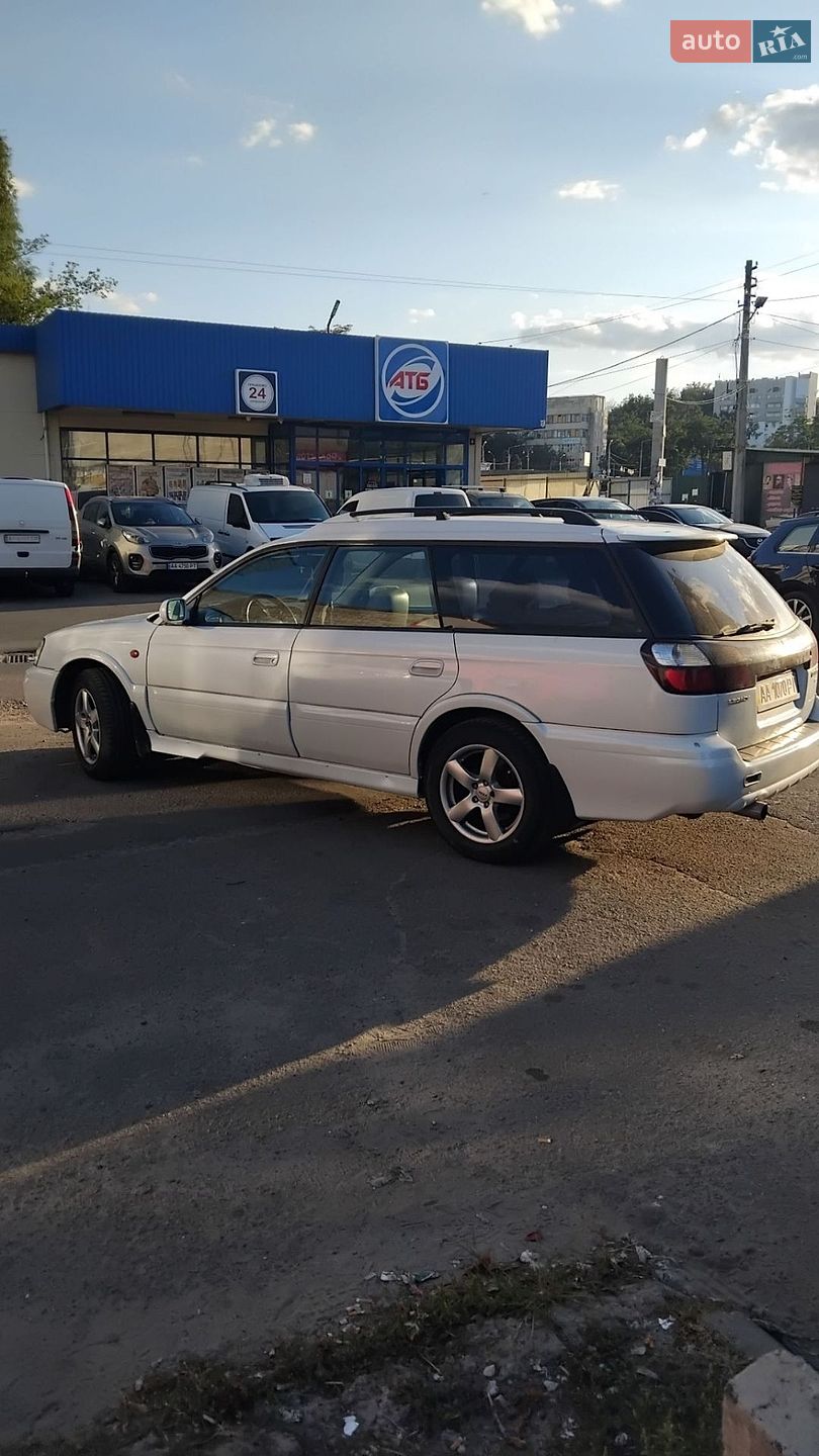 Subaru Legacy 1999 VIN JF1BH9LRAXG004422 фото оголошення 2 з 14