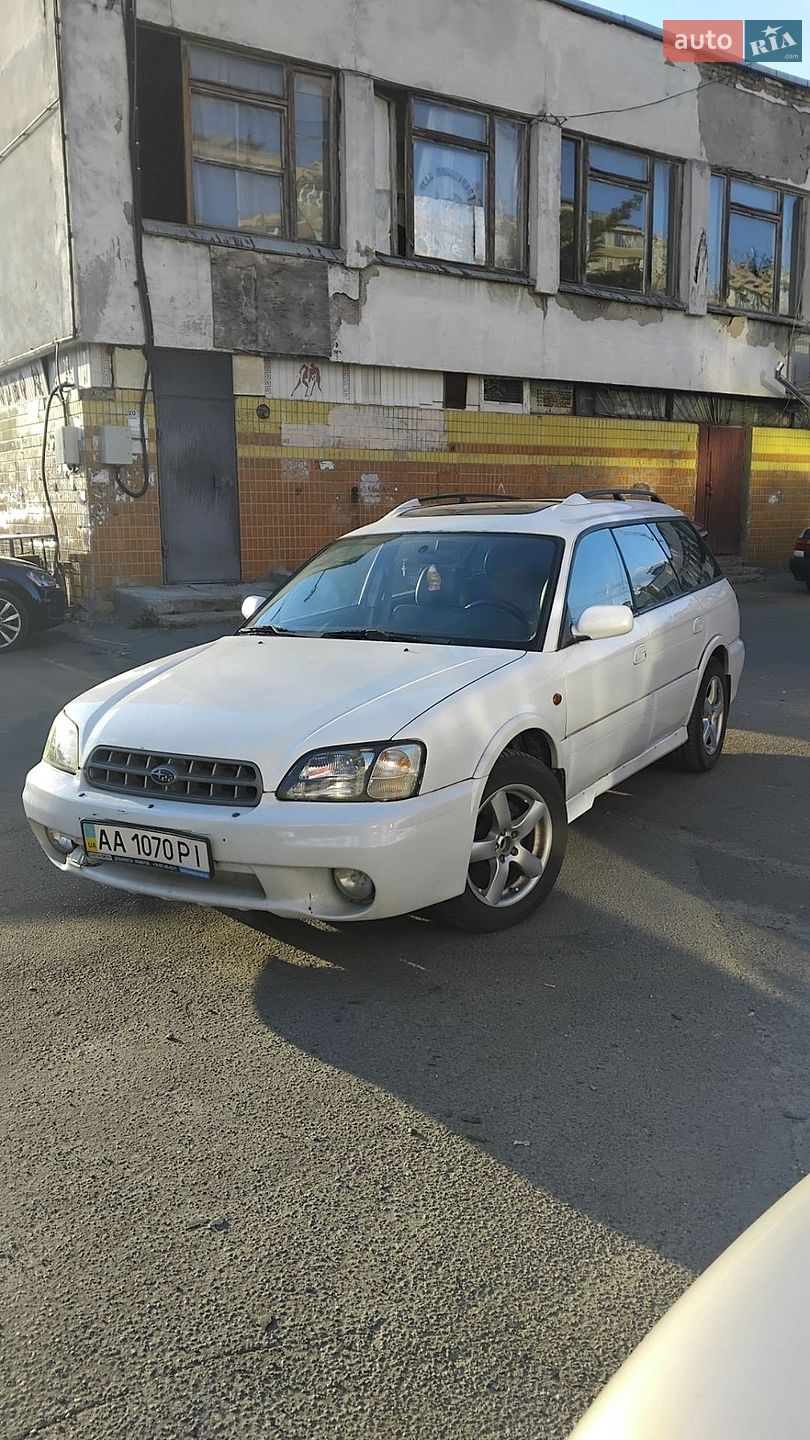 Subaru Legacy 1999 VIN JF1BH9LRAXG004422 фото оголошення 6 з 14