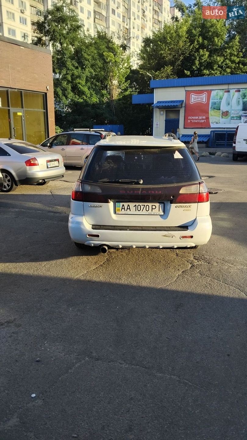 Subaru Legacy 1999 VIN JF1BH9LRAXG004422 фото оголошення 5 з 14