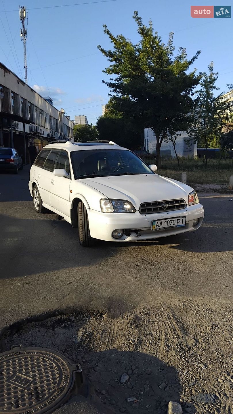 Subaru Legacy 1999 VIN JF1BH9LRAXG004422 фото оголошення 3 з 14