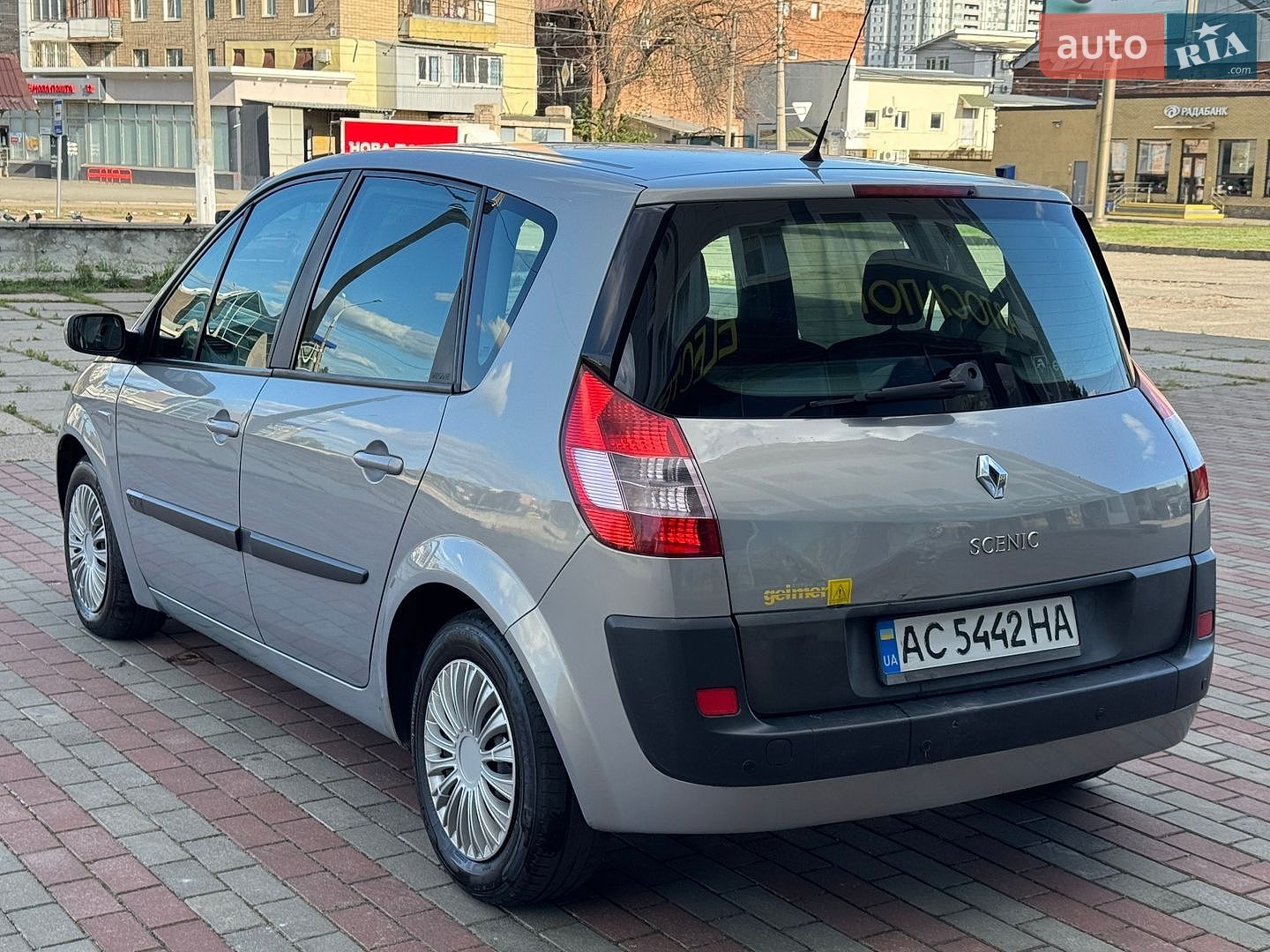 Renault Scenic 2005 VIN VF1JM0J0H34500436 фото оголошення 4 з 13