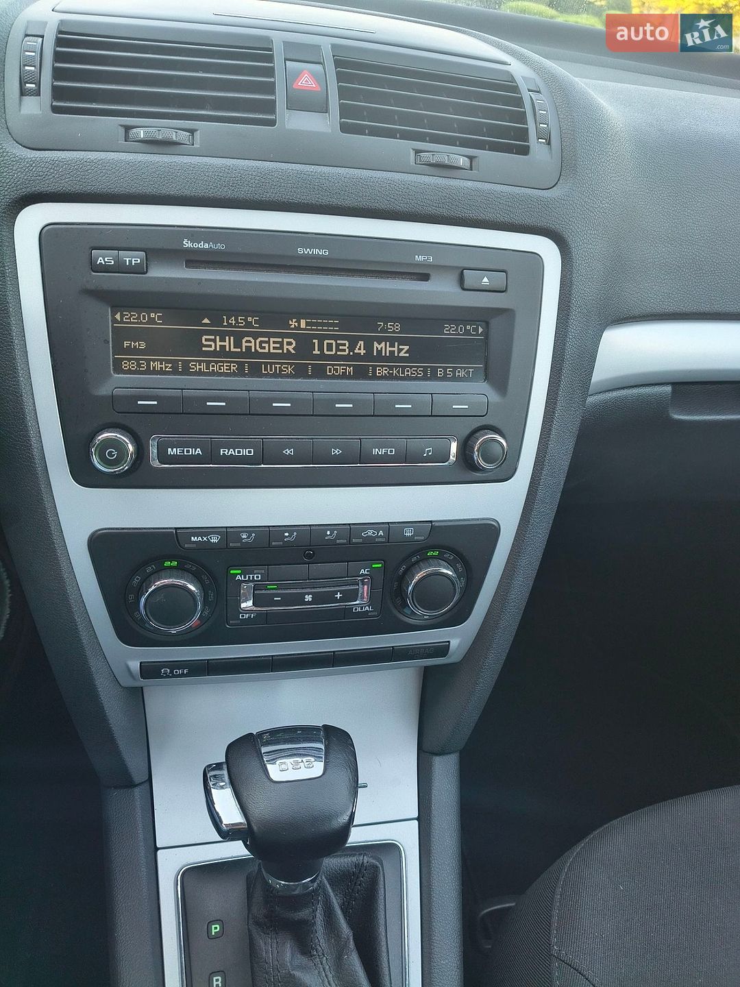 Skoda Octavia 2011 VIN TMBHT61Z1C2049792 фото оголошення 21 з 22
