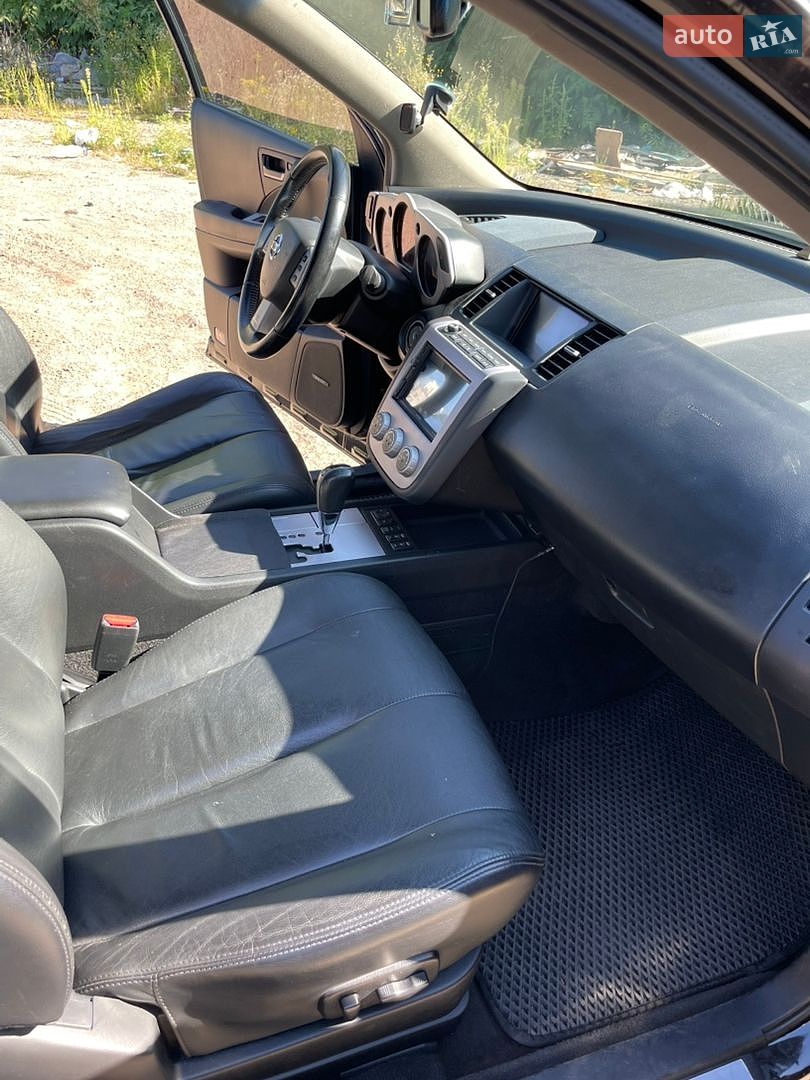 Nissan Murano 2008 VIN JN1TANZ50U0103923 фото оголошення 10 з 23
