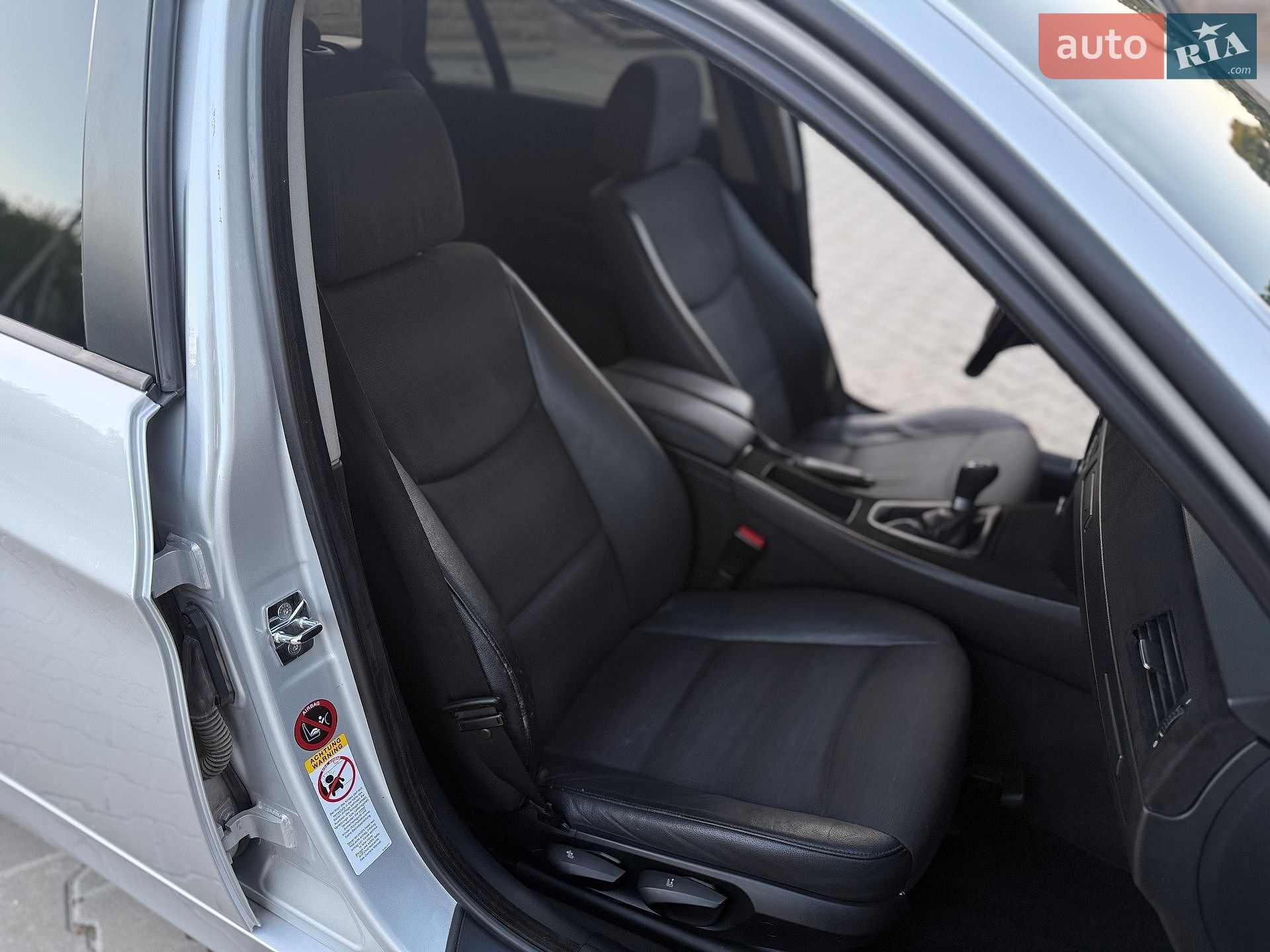 BMW 3 Series 2006 VIN WBAVU31020KY36503 фото оголошення 17 з 23