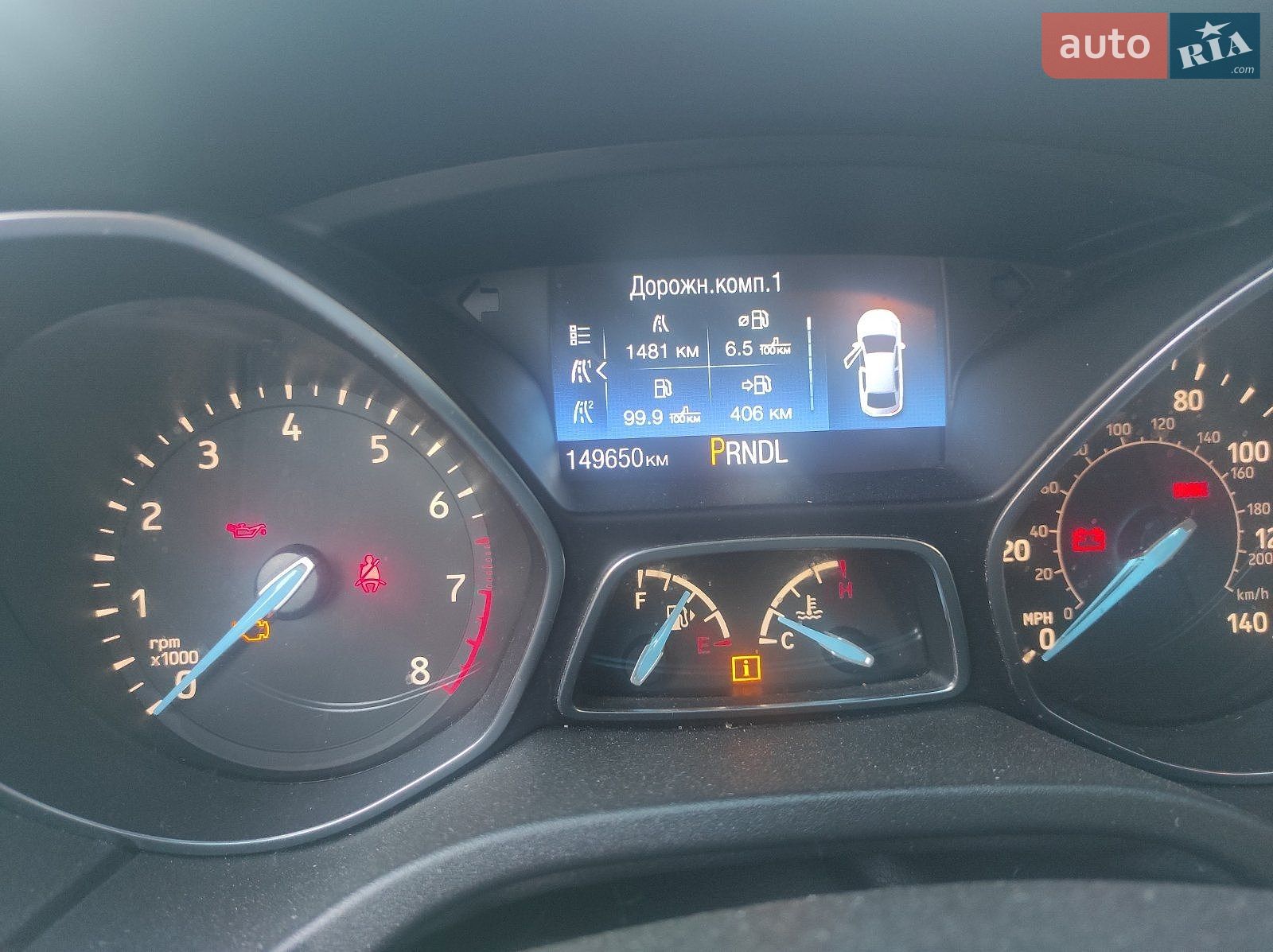 Ford Focus 2016 VIN 1FADP3E23GL305547 фото оголошення 8 з 10