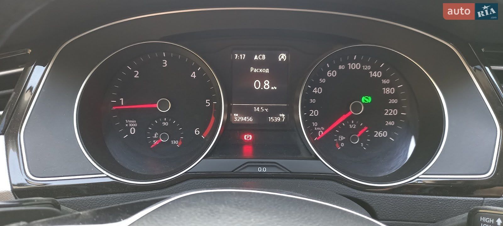 Volkswagen Passat 2015 VIN WVWZZZ3CZGE089938 фото оголошення 10 з 10