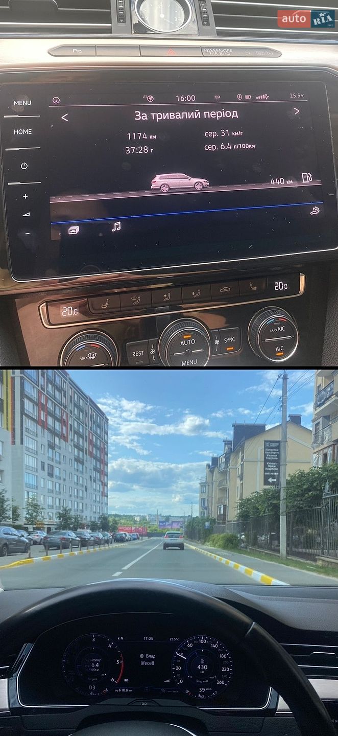 Volkswagen Passat 2017 VIN WVWZZZ3CZHP021870 фото оголошення 11 з 38