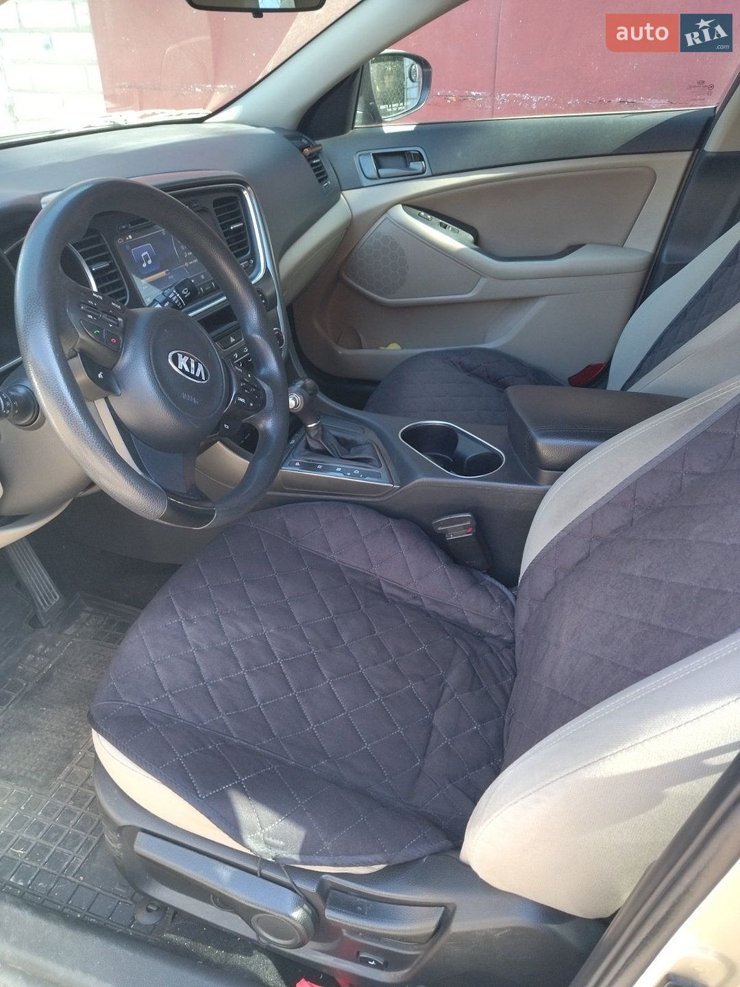 Kia Optima 2014 VIN KNAGM4A74E5479732 фото оголошення 8 з 19