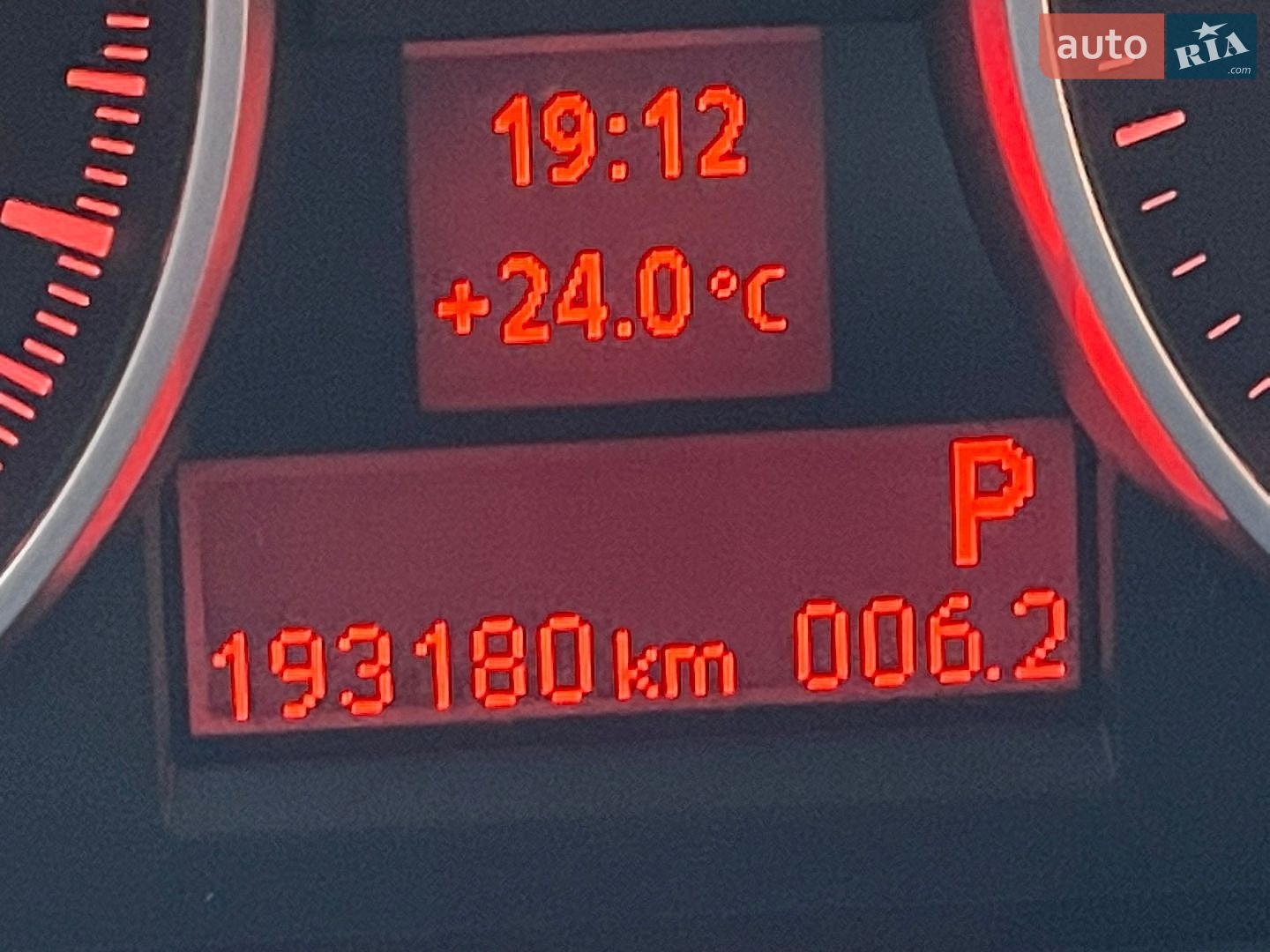 BMW X1 2013 VIN WBAVP71080VW34827 фото оголошення 7 з 32