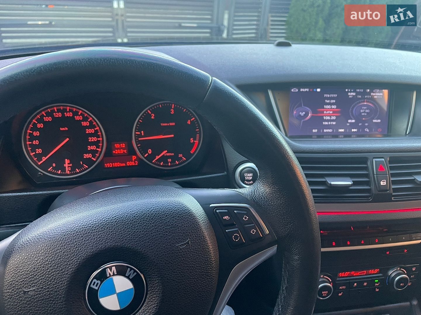 BMW X1 2013 VIN WBAVP71080VW34827 фото оголошення 14 з 32