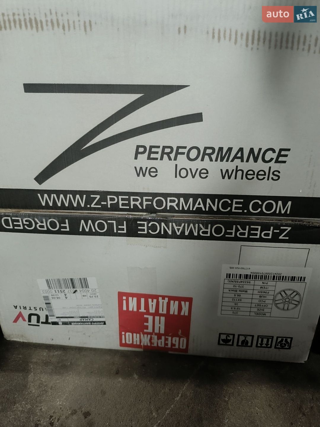 Audi A6 Allroad 2016 VIN WAUZZZ4G6HN080652 фото оголошення 33 з 57