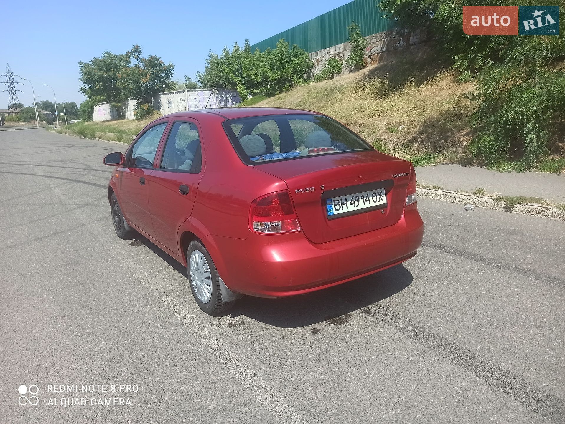 Chevrolet Aveo 2004 VIN Y6DSF69YE4B235889 фото оголошення 3 з 8