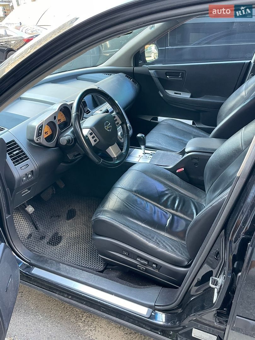 Nissan Murano 2008 VIN JN1TANZ50U0103923 фото оголошення 23 з 23
