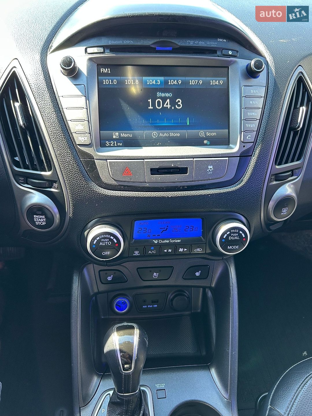 Hyundai ix35 2013 VIN KMHJU81VBEU800664 фото оголошення 33 з 34