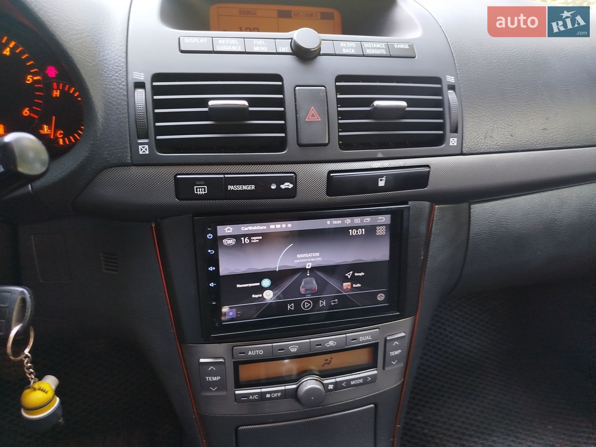 Toyota Avensis 2005 VIN SB1EW56L10E136700 фото оголошення 14 з 28