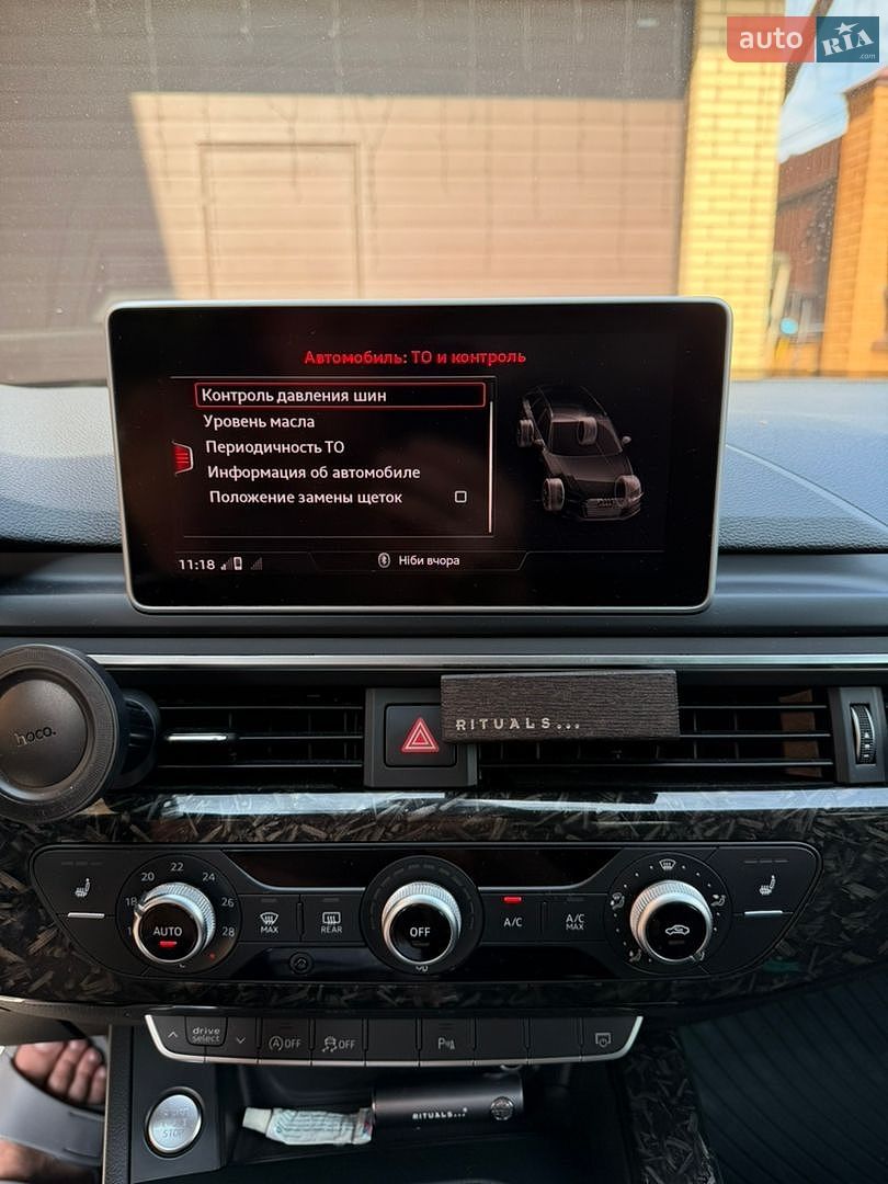 Audi A4 2018 VIN WAUZZZF48JA197049 фото оголошення 26 з 52