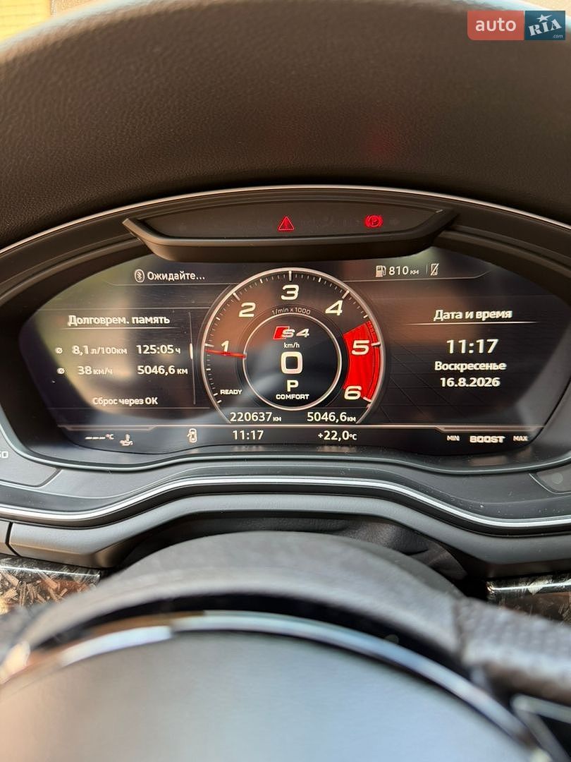 Audi A4 2018 VIN WAUZZZF48JA197049 фото оголошення 25 з 52