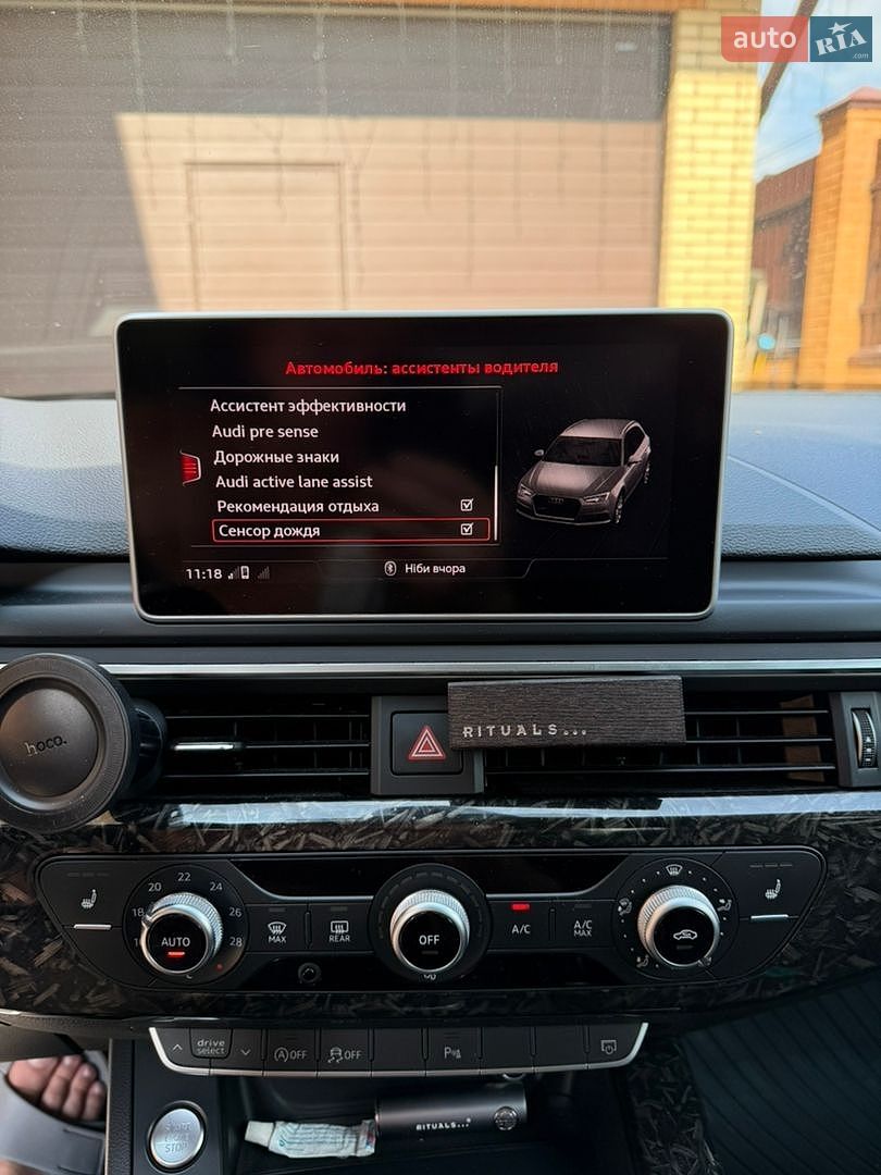 Audi A4 2018 VIN WAUZZZF48JA197049 фото оголошення 27 з 52