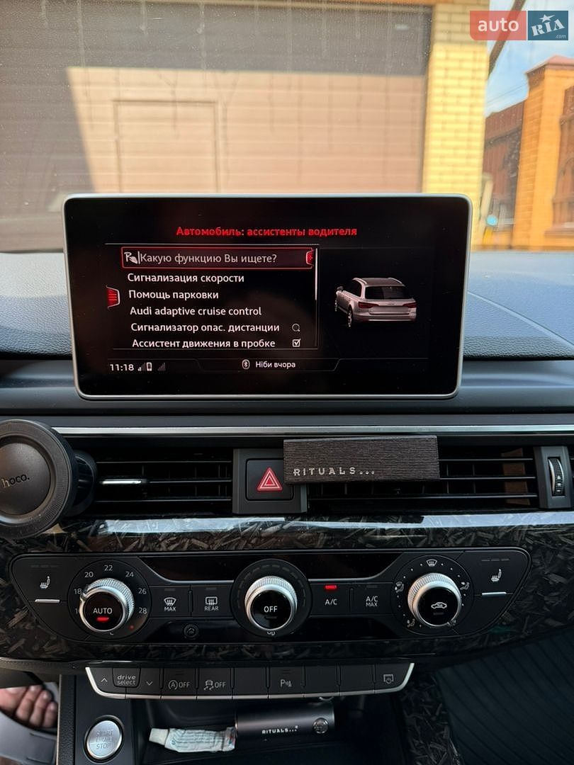 Audi A4 2018 VIN WAUZZZF48JA197049 фото оголошення 28 з 52