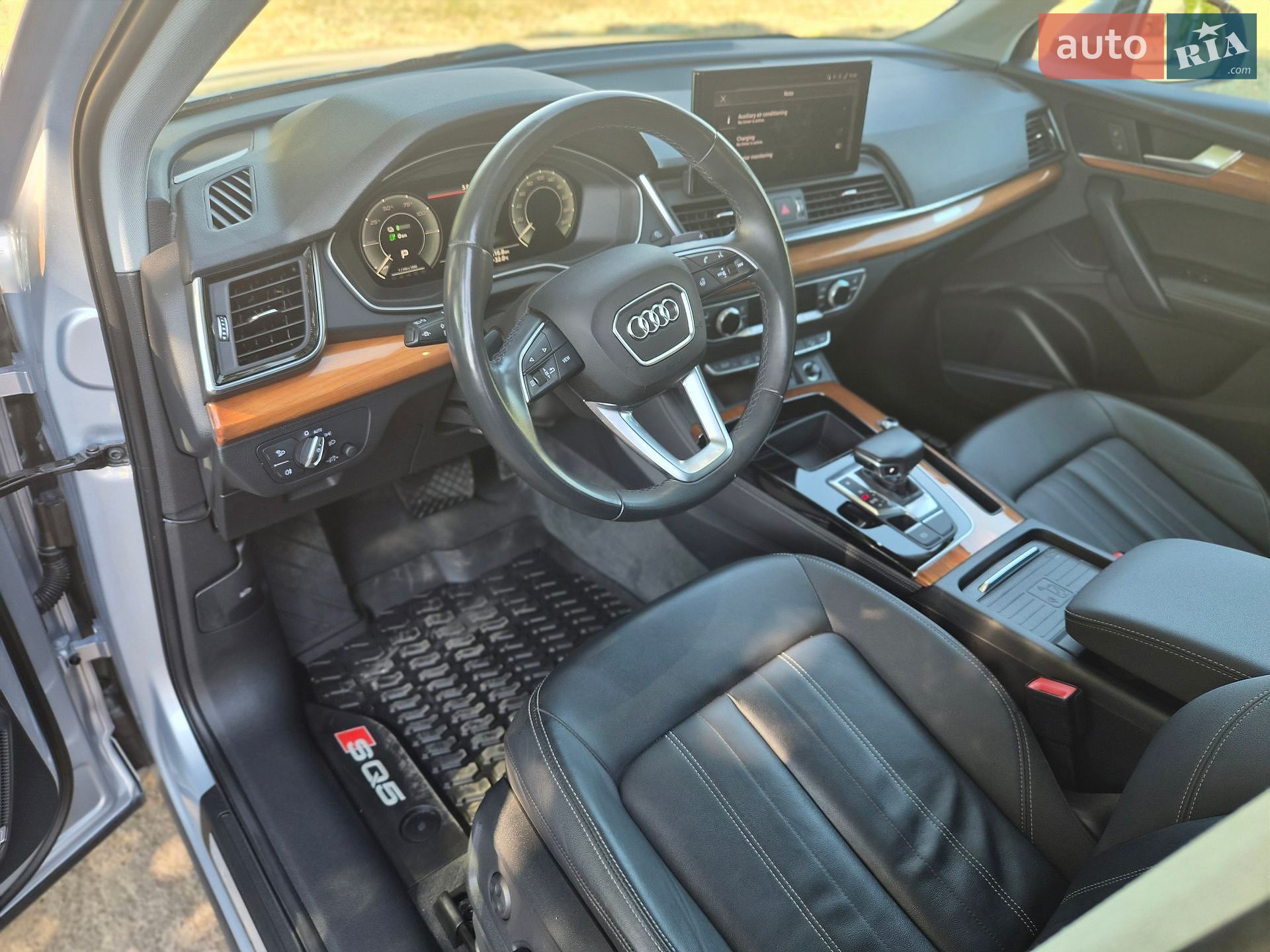 Audi Q5 2021 VIN WA1E2AFY1M2035069 фото оголошення 23 з 26
