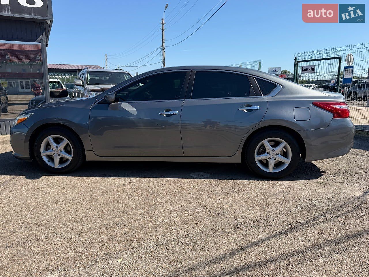 Nissan Altima 2017 VIN 1N4AL3AP6HN346227 фото оголошення 7 з 27