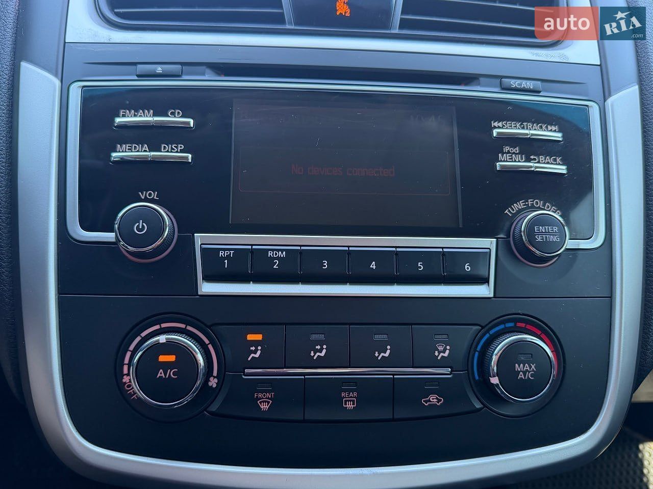 Nissan Altima 2017 VIN 1N4AL3AP6HN346227 фото оголошення 16 з 27