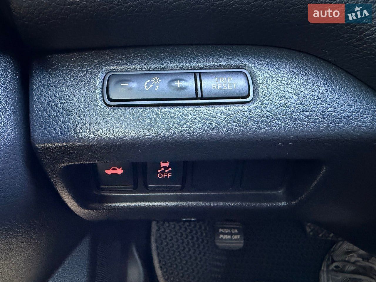 Nissan Altima 2017 VIN 1N4AL3AP6HN346227 фото оголошення 17 з 27