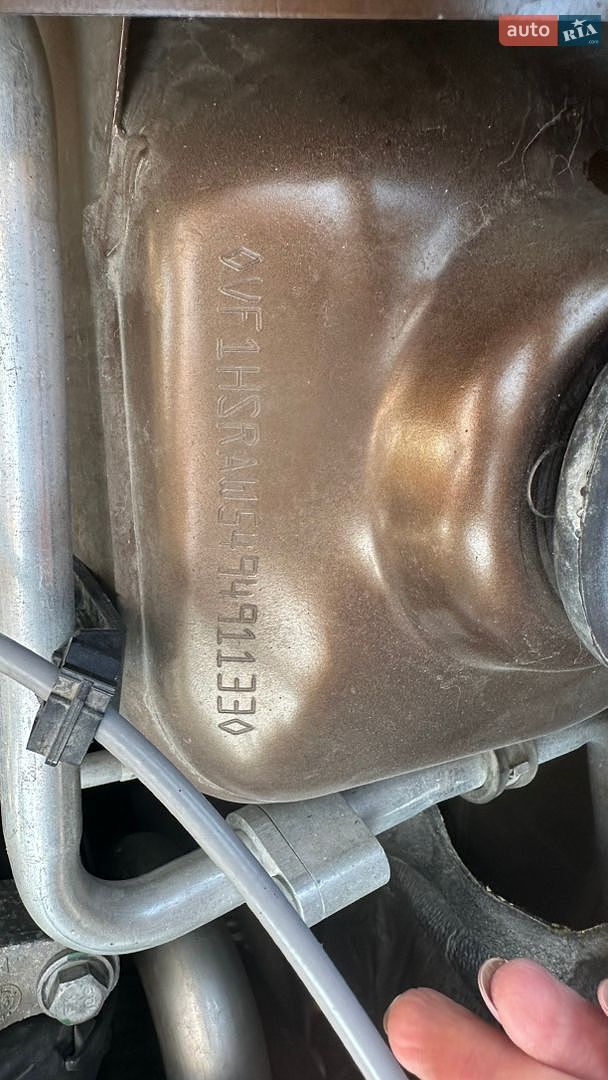 Renault Duster 2013 VIN VF1HSRAW549491133 фото оголошення 20 з 20