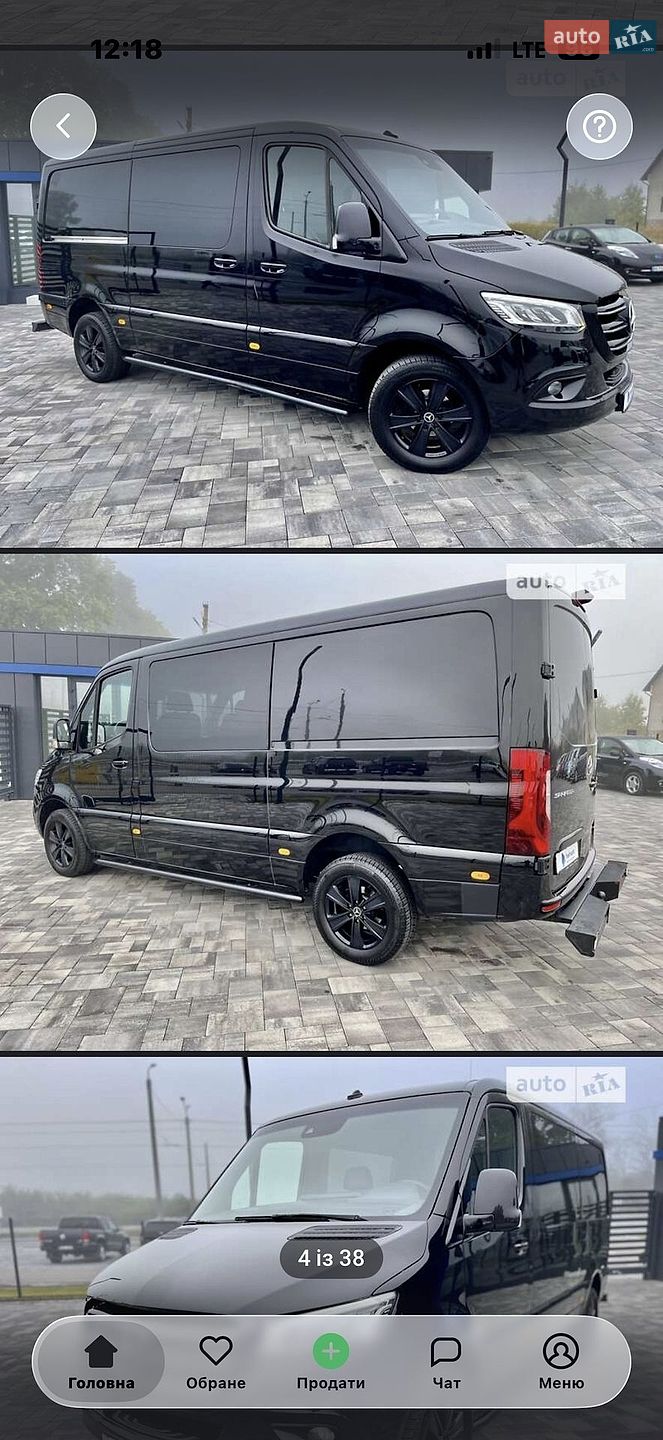 Mercedes-Benz Sprinter 2019 VIN WDB9076331P122546 фото оголошення 2 з 67