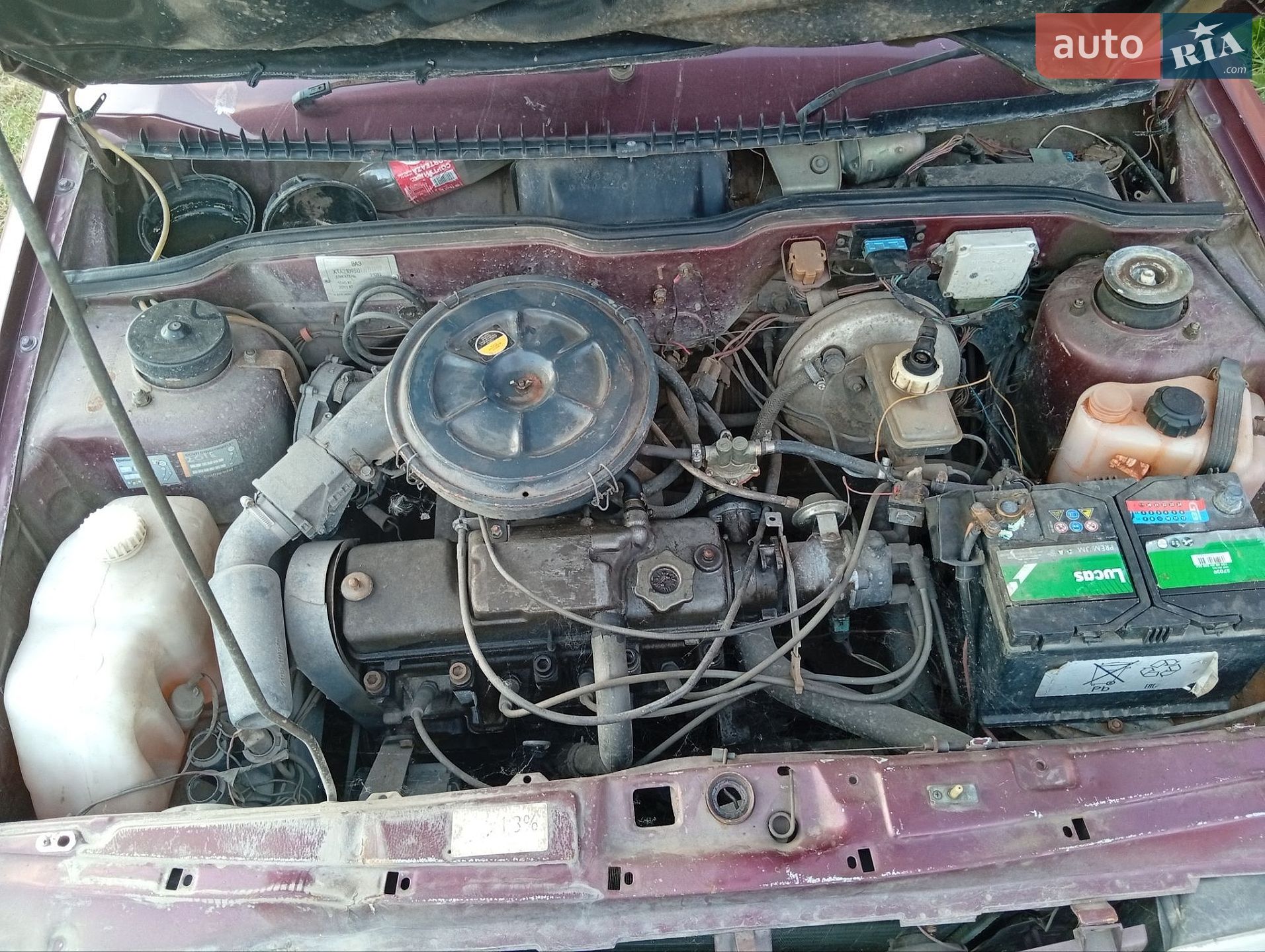 ВАЗ / Lada 2109 1996 VIN XTA210930T1784148 фото оголошення 5 з 8