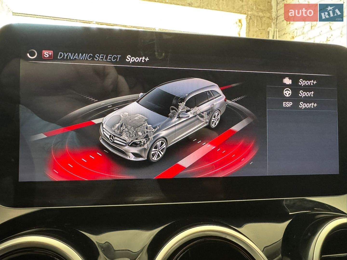 Mercedes-Benz C-Class 2019 VIN WDD2052001F878932 фото оголошення 28 з 34
