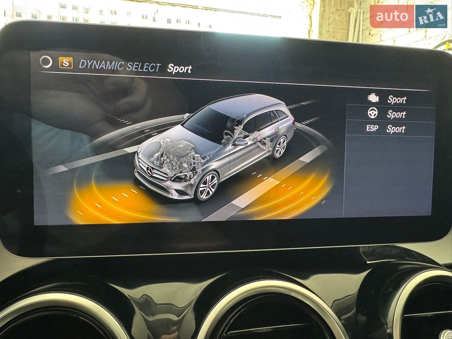Mercedes-Benz C-Class 2019 VIN WDD2052001F878932 фото оголошення 27 з 34