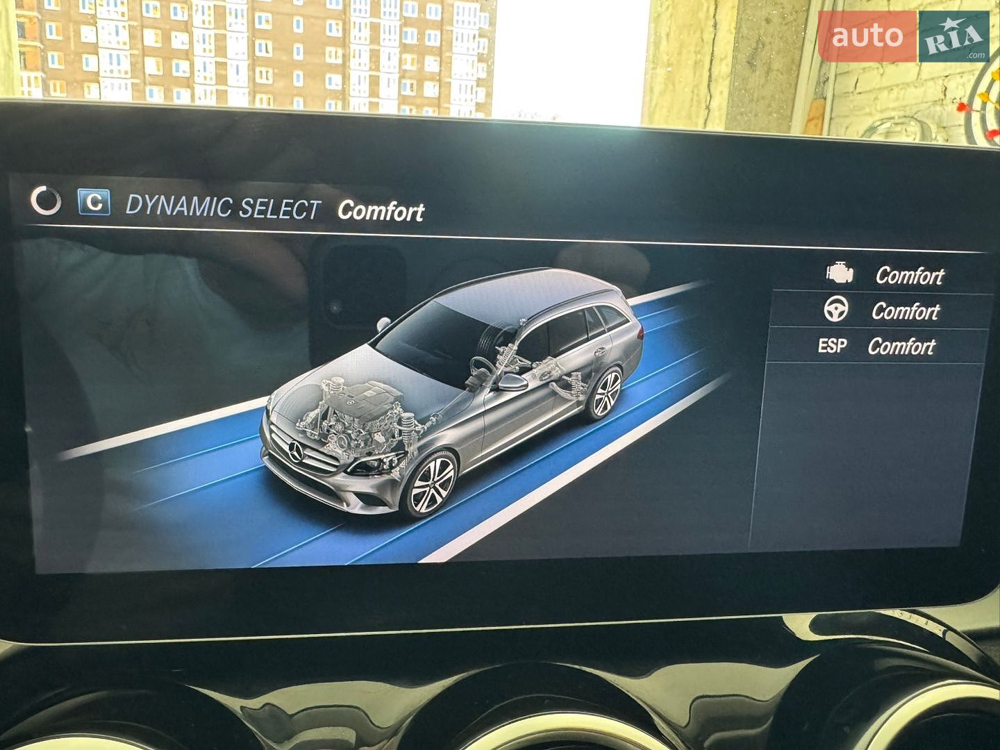 Mercedes-Benz C-Class 2019 VIN WDD2052001F878932 фото оголошення 26 з 34