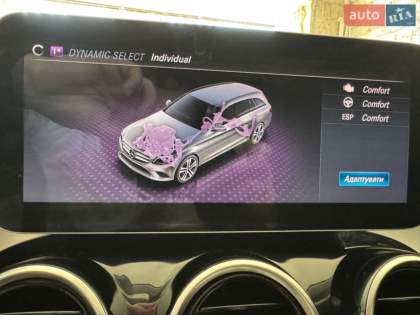 Mercedes-Benz C-Class 2019 VIN WDD2052001F878932 фото оголошення 29 з 34
