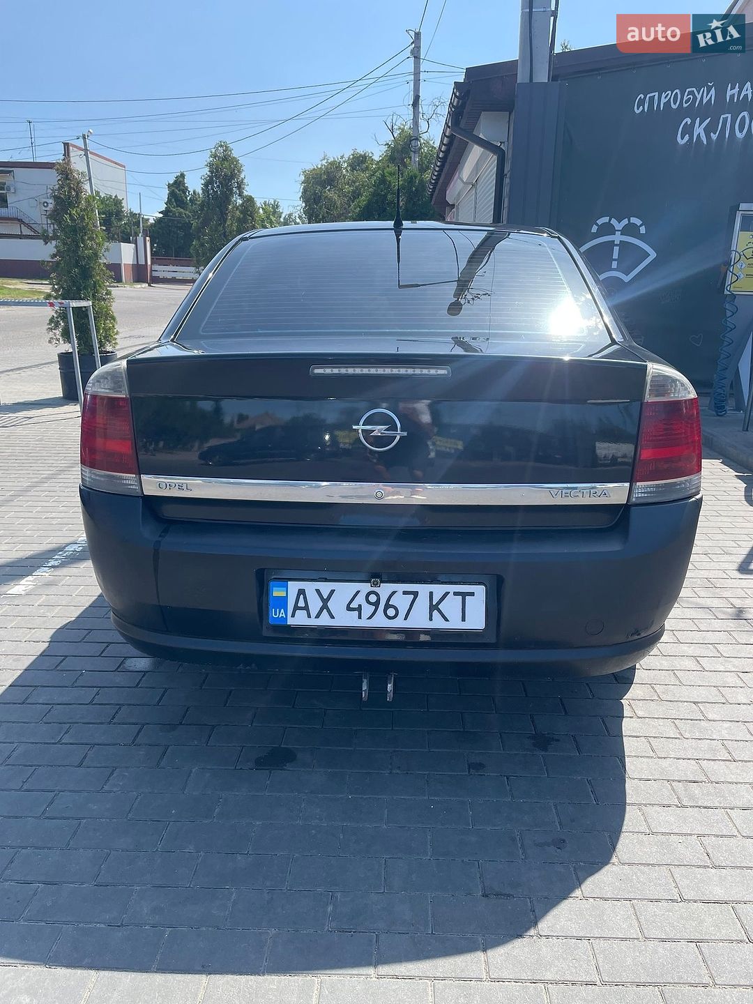 Opel Vectra 2007 VIN Y6D0ZCF6971083501 фото оголошення 4 з 14
