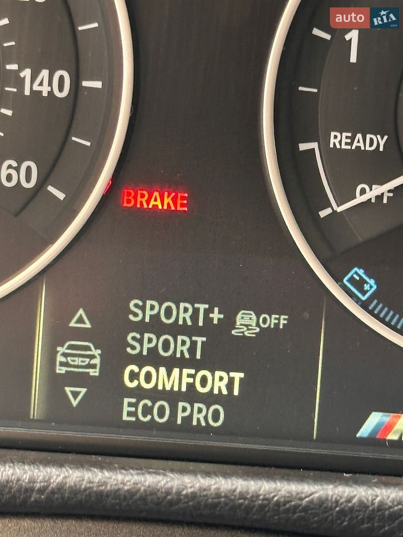 BMW 3 Series 2015 VIN WBA3B1C58F5A05737 фото оголошення 12 з 31