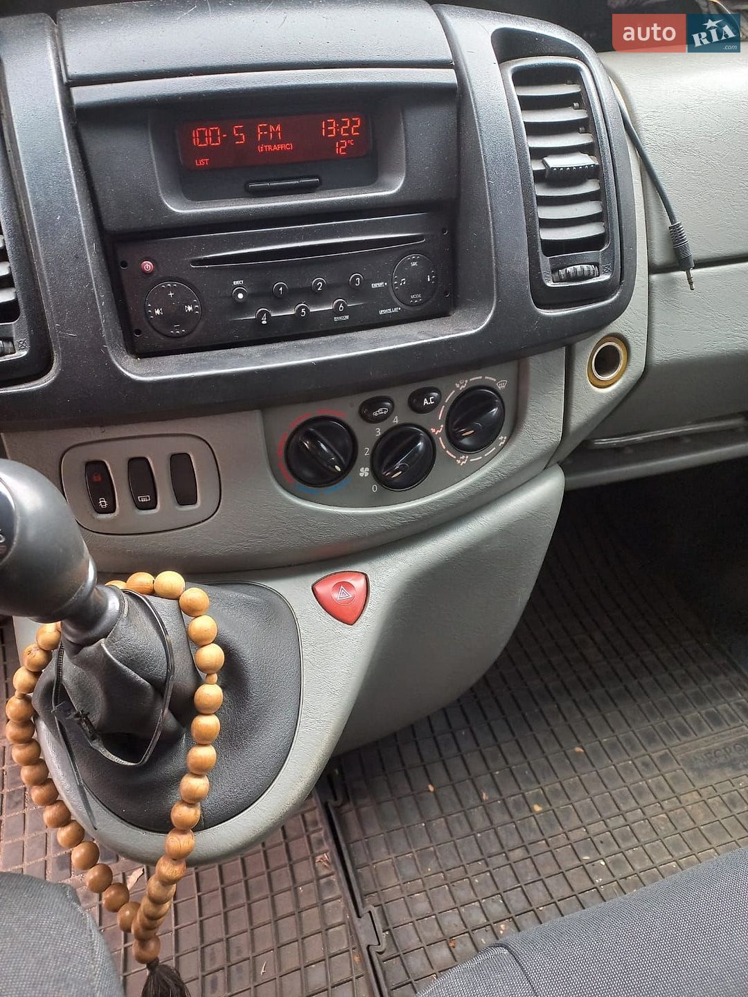 Renault Trafic 2007 VIN VF1FLAHA67Y230508 фото оголошення 15 з 15