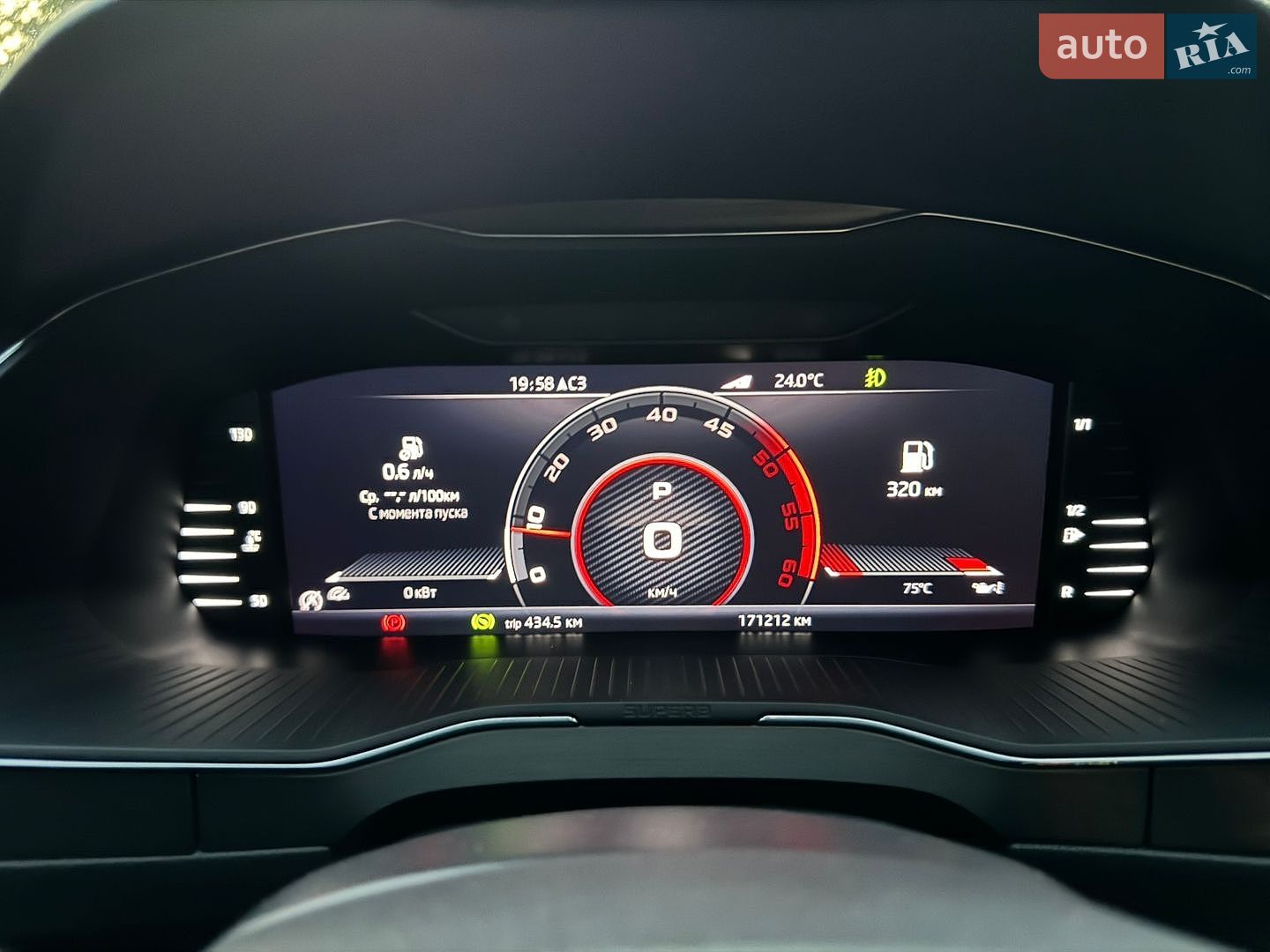 Skoda Superb 2021 VIN TMBCR9NP0M7042128 фото оголошення 9 з 29