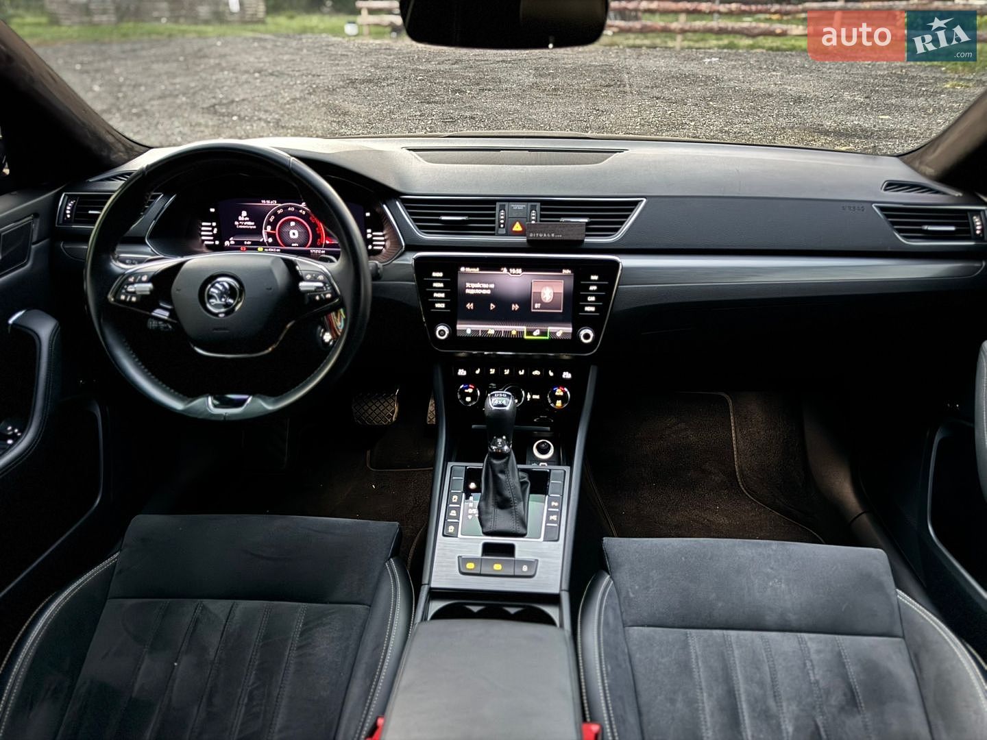 Skoda Superb 2021 VIN TMBCR9NP0M7042128 фото оголошення 26 з 29