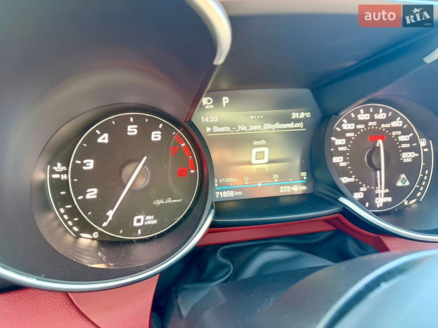 Alfa Romeo Giulia 2018 VIN ZARFAEAV4J7590345 фото оголошення 28 з 29